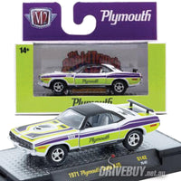 
              1971 Plymouth Cuda 440 1/64 - M2 Diecast - White Green and Purple
            