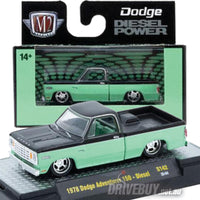 
              1978 Dodge Adventurer 150 Pickup 1/64 - M2 Diecast - Green with Black Top
            