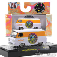 
              M2 Machines Maui & Sons 1965 Ford Econoline 1/64
            