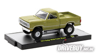 
              M2 Machines 1974 Dodge W200 Power Wagon 1/64
            