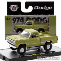 
              M2 Machines 1974 Dodge W200 Power Wagon 1/64
            
