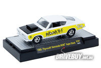 
              1968 Plymouth Barracuda Hemi Super Stock Mooneyes 1/64 - M2 Diecast - White
            