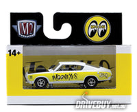 
              1968 Plymouth Barracuda Hemi Super Stock Mooneyes 1/64 - M2 Diecast - White
            