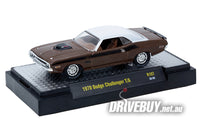 
              1970 Dodge Challenger T/A Coupe 1/64 - M2 Diecast - Brown
            