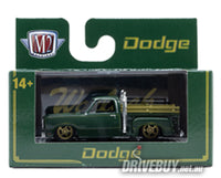 
              1978 Dodge Adventurer 150 Warlock Pickup 1/64 - M2 Diecast - Green
            
