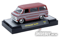 
              1975 Chevrolet G10 Van 1/64 – M2 Diecast – Dark Red/Grey
            