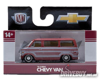 
              1975 Chevrolet G10 Van 1/64 – M2 Diecast – Dark Red/Grey
            