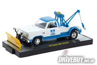 
              1972 Dodge D300 Tow Truck Pickup 1/64 – M2 Machines – White/Blue
            