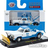 
              1972 Dodge D300 Tow Truck Pickup 1/64 – M2 Machines – White/Blue
            