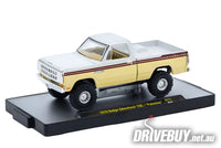 
              1979 Dodge Adventurer 150 Palomino Pickup 1/64 – M2 Machines – White/Yellow
            