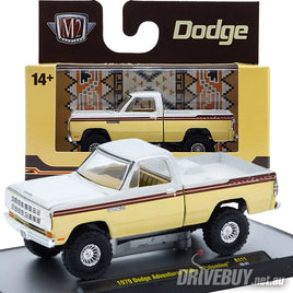 1979 Dodge Adventurer 150 Palomino Pickup 1/64 – M2 Machines – White/Yellow