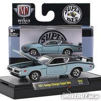 
              M2 Machines 1971 Dodge Charger Super Bee 1/64
            