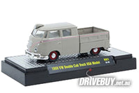 
              M2 Machines 1959 VW Volkswagen Double Cab Kombi Pickup 1/64
            