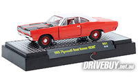 
              M2 Machines 1969 Plymouth Road Runner Hemi 1/64
            
