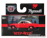 
              M2 Machines 1969 Plymouth Road Runner Hemi 1/64
            