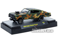 
              1966 Dodge Charger Gasser 1/64 - M2 Diecast - Green Camouflage
            