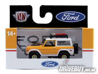 
              1971 Ford Bronco 1/64 – M2 Diecast – Yellow
            