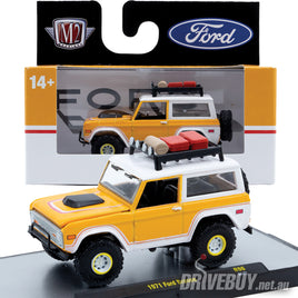 1971 Ford Bronco 1/64 – M2 Diecast – Yellow