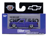
              1995 Chevrolet S10 Pickup 1/64 – M2 Diecast – Purple
            