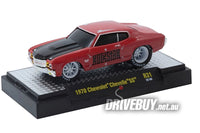 
              M2 Machines 1970 Chevy SS Chevelle 1/64
            