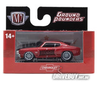 
              M2 Machines 1970 Chevy SS Chevelle 1/64
            