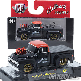 1956 Ford F100 Pickup Edelbrock 1/64 – M2 Diecast – Black