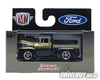 
              1956 Ford F100 Pickup Truck 1/64 – M2 Machines – Gold/Charcoal
            