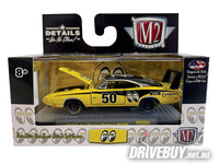 
              M2 MACHINES MOON EQUIPPED 1969 DODGE CHARGER DAYTONA HEMI 1/64
            