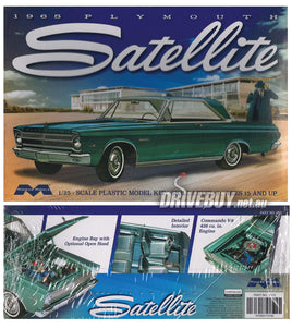 Moebius 1965 Plymouth Satellite Model Kit 1/25