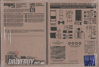 
              MPC 1982 Ford Bronco Model Kit 1/25
            