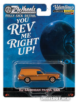 
              Holden HJ EH Ford XA XW.. OzWheels FSD Valentines Day Set of Four
            