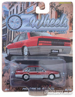 
              OzWheels FSD Series 1 Set of 6
            