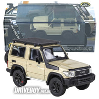 
              2022 Toyota Land Cruiser 71 70th Anniversary 1/64 - Para64 - Sandy Taupe RHD
            
