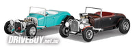 
              Revell 1929 Model A Ford Roadster 2'n'1 Kit 1/25
            