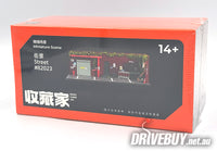 
              Japanese-Style Garage Diorama 1/64 – SCJ Mini Scenes
            