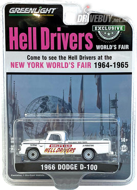 GREENLIGHT HELL DRIVERS 1966 DODGE D-100 PICKUP 1/64