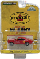 
              GREENLIGHT DOC MAYNER #71 1972 CHEVELLE 1/64
            