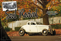 
              CRUZIN MAGAZINE #264
            