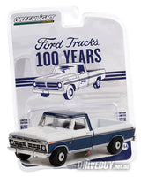 
              GREENLIGHT 1976 FORD F150 RANGER XLT 1/64
            