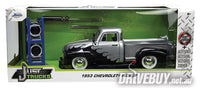 
              JADA JUST TRUCKS 1953 CHEVY PICKUP + EXTRA WHEEL SET 1/24
            