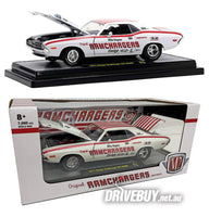 
              RAMCHARGERS CANDYMATIC 1971 DODGE CHALLENGER R/T HEMI 1/24
            