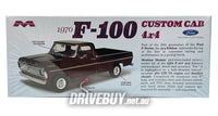 
              MOEBIUS 1970 FORD F100 4X4 CUSTOM CAB PLASTIC MODEL KIT 1/25
            